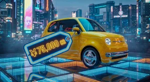 renault 5 prijs